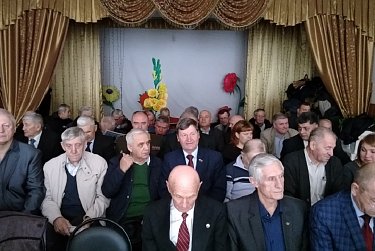 Союз ветеранов провел отчетно-выборную конференцию
